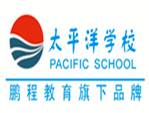 郑州太平洋计算机学校